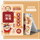 Qise適用iPad6/5保護(hù)套9.7英寸蘋果平板電腦第五代第六代保護(hù)殼帶筆槽卡通彩印硅膠氣囊可休眠防摔軟殼 【皆如所愿】氣囊書本款 iPad5/6通用【9.7英寸】單殼