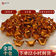 福壽歲金元寶燒紙成品300個(gè)靈堂祭祀清明中元寒衣祭祖上墳掃墓祭奠