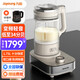 九陽(yáng)（Joyoung）B7破壁機家用1.75L大容量料理機低音五谷雜糧免濾多功能豆漿機 變頻輕音B7【旋控慧屏配冰沙杯】