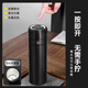 卡佐適用奧迪車(chē)內飾用品茶水分離杯一鍵開(kāi)啟男女316不銹鋼保溫杯 奧迪專(zhuān)用-保溫杯(黑色)