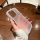 韻寧 適用iphone16promax手機殼半透明膚感磨砂蘋果手機保護(hù)殼全包亞克力簡約高級防摔保護(hù)套 【磨砂白】獨立金屬按鍵 iPhone 13