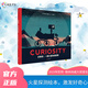 好奇號：一輛火星車的故事