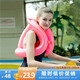 泳樂(lè )寶 第六代立柱型游泳圈兒童成人學(xué)游泳背漂浮手臂圈 XL紅身高170-185cm