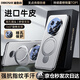 迪伯詩【520°調(diào)節(jié)磁吸支架】適用華為mate70pro+手機(jī)殼新款真皮支點殼mate70鏡頭全包防摔保護(hù)套男商務(wù) 【白色-頂配】進(jìn)口牛皮-萬向支架-航空磁芯 華為Mate 70 Pro/Pro+（通