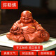 指間陶藝 名家宜興紫砂茶寵雕塑 布袋彌勒佛 全手工茶玩小和尚可養(yǎng)變色精品 笑口常開彌勒佛