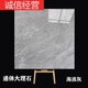 廣東地磚瓷磚800x800客廳灰色通體大理石地板磚全瓷防滑地面磁磚 海浪灰 通體大理石 800*800