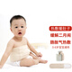 樹(shù)鄰緩解嬰兒脹氣腸絞痛二月鬧熱水袋寶寶暖肚子熱敷迷你小號暖水袋 【0-6歲通用】·二月鬧腸脹氣熱敷