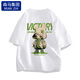 棉致純棉男士短袖T恤男2024新款夏季男裝半袖潮流涼感打底衫 白#機械玩偶【背面大印花】 L 【100-115斤】