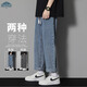 頂峰保羅（Dingfengbaoluo）復(fù)古水洗牛仔褲男做舊刺繡抽繩寬松闊腿直筒休閑DFS819中藍(lán)M