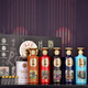 賴(lài)正忠賴(lài)正忠年代記憶醬香型白酒500ml*5瓶禮盒裝53度 53度 2500mL 1盒