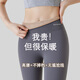 COREN KRAY加絨打底褲女2023新款外穿保暖棉褲高腰鯊魚褲冬款加厚芭比褲 特厚羊駝絨-灰色（-15-5°C） M（建議90-100斤）
