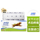 法國普維康 狗狗止疼藥非羅考昔寵物抗炎鎮(zhèn)痛犬用止痛消炎關(guān)節(jié)炎手術(shù)外傷骨折骨裂用 227mg10片拆售