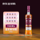 圣貝本（SPEYBURN）18年 蘇格蘭斯佩賽 威士忌 700ml 46度 進(jìn)口洋酒
