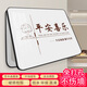 目送（musong）電表箱裝飾畫免打孔多媒體箱遮擋畫家用客廳配電箱高檔弱電箱蓋板 平安喜樂【黑框】 上掀蓋60x48【遮擋寬53高41cm】
