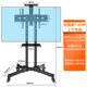 易之固電視移動(dòng)落地支架免打孔液晶顯示器掛架一體機等離子大屏電視機通用電視推車(chē)豎屏安裝家用商用直播 家用經(jīng)典款C上下托盤(pán)（32-65）