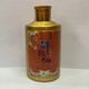 醉臻仙云上醉臻仙100ml 品鑒酒 試飲裝貴州茅臺鎮醬香型白酒 云上醉天下 云上醉臻仙100ml*1瓶 試飲裝