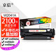 京信416a硒鼓帶芯片適用惠普hp m454dw m454dn m454nw m479fdw 墨盒 【2100頁(yè) 不帶芯片】CF416黃色硒鼓 易加粉