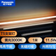 松下（Panasonic） T5支架燈管led全套一體化日光燈管線槽燈硬燈帶長(zhǎng)條背景氛圍燈 1米【黃光3000K】 11.5W