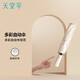 天堂傘全自動(dòng)黑膠防曬防紫外線(xiàn)遮陽(yáng)傘時(shí)尚純色太陽(yáng)傘晴雨兩用傘男女 甘酪白