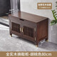 凡?。‵ANHU）中式實(shí)木換鞋凳入戶(hù)門(mén)口鞋柜家用鞋架可坐穿鞋凳玄關(guān)試鞋小板凳子 胡桃色80雙開(kāi)門(mén)實(shí)木面