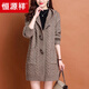 恒源祥中長(cháng)款連帽針織開(kāi)衫外套女秋冬100純羊毛寬松大i碼胖M毛衣外搭厚 深駝色 S