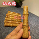 金絲楠木節節高升竹節手把件男士隨身把盤(pán)玩送老公男友過(guò)年送禮物 金絲楠木節節高升+禮盒+流蘇10cm