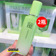百雀羚水乳套裝補(bǔ)水保濕草本驚喜護(hù)膚化妝品爽膚水保濕乳精華霜洗面奶 2瓶水