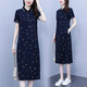 薇洛萱（WeiLuoXuan）2025夏天季新款連衣裙女裝寬松休閑碎花POLO中長(zhǎng)t恤棉裙子8707 藏青色 XL 建議115-130斤