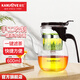 金灶（KAMJOVE）飄逸杯泡茶壺 耐熱玻璃茶具泡茶壺 過濾花茶壺泡茶器茶水分離杯 K-206/600毫升