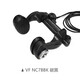 威帶夫潛水（V.DIVE Vertical） 專(zhuān)業(yè)自由潛鼻夾 有帶安全繩墊圈防滑防丟防嗆水游泳鼻夾 VF-NC7BBK 炭黑色 
