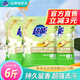 超能洗衣粉去漬365香水百合無(wú)磷配方家庭裝深層潔凈持久留香家用袋裝 【6斤】1.01kg*3袋