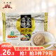 五亭橋手工揚(yáng)州特產(chǎn)獅子頭豬肉肉圓 肉丸方便菜肉制品四喜丸子火鍋 原味240g/袋裝