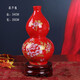 梓琦景德鎮陶瓷器花瓶紅牡丹落地大花瓶客廳擺件家居裝飾結婚禮品瓷器 大號紅葫蘆瓶
