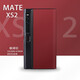 殼爵士 華為MateXS2折疊屏手機殼Mate XS2保護套高端納帕真皮新款防摔時(shí)尚鏡頭全包時(shí)尚商務(wù)男女款保護殼 華為Mate XS2【板球紅】