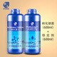 【硝化菌+穩(wěn)定劑】各600ML消化細菌養(yǎng)魚用品魚缸凈水劑去除重金屬