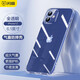 閃魔 蘋果12手機殼 iPhone12 Pro max氣囊防摔軟殼全包透明保護套 蘋果12【全透明】氣囊防摔*透出裸機