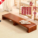 妙意軒 日式燒桐木坐踏實(shí)木矮凳矮榻腳踏榻榻米小炕幾榻榻米飄窗坐榻 淺棕色120*30*15
