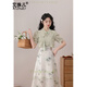 艾珠兒（Aizhuer）新中式國(guó)風(fēng)連衣裙女裝2025夏季新款顯瘦收腰吊帶裙開(kāi)衫套裝裙子女 綠色上衣+杏色吊帶裙 S