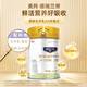 美羚（meiling） 德瑞蘭帝嬰幼兒配方羊奶粉2段(6-12月) 德瑞蘭帝2段800g