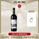 樓蘭酒莊【金獎】優(yōu)質(zhì)蛇龍珠干紅葡萄酒新疆國產(chǎn)紅酒 750ml*1瓶 單支裝