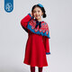 年衣童裝兒童連衣裙2025秋冬新款女童拜年服寶寶旗袍裙 年衣紅 140cm【建議60-70斤】