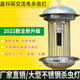 鑫科陽(yáng)農用殺蟲(chóng)燈滅蟲(chóng)燈果園戶(hù)外防水茶園自動(dòng)光控雨控頻振式黑光誘蟲(chóng)燈 大型不銹鋼殺蟲(chóng)燈 增強款