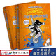 2024年暑假讀一本好書 小屁孩羅利歷險記全套2冊 小屁孩日記雙語版中文英語 杰夫金尼 小學生一二三四五六年級課外書   小屁孩雙語日記原版系列 小屁孩羅利歷險記【2本套裝】