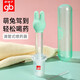 好孩子（gb）嬰兒喂藥神器 新生兒喂食器 吃藥喂水器滴管針筒式寶寶奶嘴喂藥器 奶嘴針筒式喂藥器