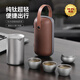 德斯?jié)h菲純鈦旅行茶具雙層快客杯高檔泡茶器戶外隨身超輕便攜功夫茶具套裝 鷹嘴-（三杯）+茶葉罐【磨砂款】