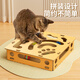 獵吶貓咪玩具自嗨解悶神器迷宮盒鈴鐺球耐磨抓板多功能逗貓益智游戲盒 原木色 大號原木色（送4個鈴鐺球）