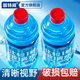 固特威汽車(chē)玻璃水去油膜防凍四季通用去蟲(chóng)膠車(chē)用原液冬季0℃-15-25濃縮 1.8L*2瓶 0度