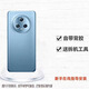 堅嘢后蓋適用榮耀Magic5魔術(shù)5玻璃后蓋Magic5pro后殼電池蓋后背屏 魔術(shù)Magic5【勃郎藍】后蓋 鏡框+散熱貼+背膠+膠水+工具