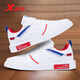 特步男鞋板鞋男2026新款春季運動(dòng)鞋男士休閑鞋韓版學(xué)生滑板鞋小白鞋子 白紅蘭-5003 42