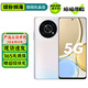 榮耀X30 二手5G手機 驍龍6nm疾速5G芯 120Hz全視屏 游戲拍照手機全網(wǎng)通 鈦空銀 6GB+128GB【贈超級快充】 95新